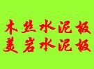 北京廣達恒業(yè)商貿有限責任公司天津代表處