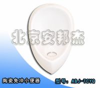 沈陽無水小便斗|沈陽免沖水小便器廠家