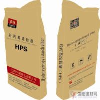 羥丙基淀粉醚HPS 廠家純貨最新行情報價