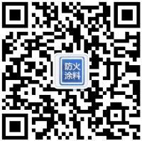 哈爾濱室外型鋼結(jié)構(gòu)防火涂料、廠家批發(fā)價(jià)格優(yōu)惠